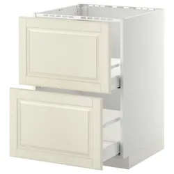 IKEA METOD / MAXIMERA (599.201.86) 2 шт + 2 шт / 2 шт, білий / Bodbyn крем