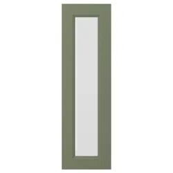 IKEA AXSTAD(605.639.97) скляні двері, Сірий -Зелений