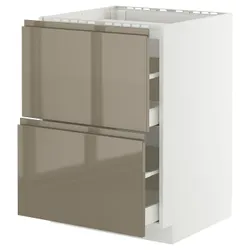 IKEA METOD / MAXIMERA(295.772.75) Sza st pl/2fr/2szu, білий/Voxtorp Gloss Dark -brown