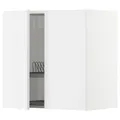 IKEA METOD(894.662.22)