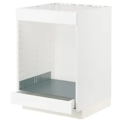 IKEA METOD / MAXIMERA(694.734.07) стіл для диска + плита з ящиками, Enköping білий / ефект білого дерева