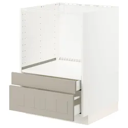 IKEA METOD / MAXIMERA(294.081.93) кабінет stj. для комбінації мікрофона/шухляди, білий / Stensund beige