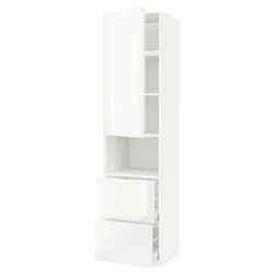 IKEA METOD / MAXIMERA(894.591.27) в мікродверній шафі / 2 шухляди, білий/Ringhult білий