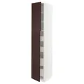 IKEA METOD / MAXIMERA(994.546.57)
