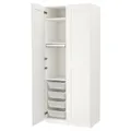 IKEA PAX / GRIMO(794.780.94)
