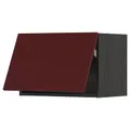 IKEA METOD(993.937.58)