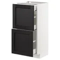 IKEA METOD / MAXIMERA(692.568.33)