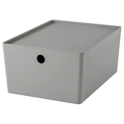 IKEA KUGGIS(695.967.62) контейнер з кришкою, світло -сірий