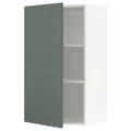IKEA METOD(294.591.30)