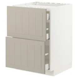 IKEA METOD / MAXIMERA(994.082.03) гардеробна плоска / 2фр / 3ч, білий / Stensund beige