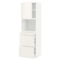 IKEA METOD / MAXIMERA(294.582.58)