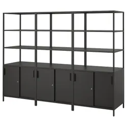 IKEA TROTTEN(794.420.76) комбінування шаф, антрацит