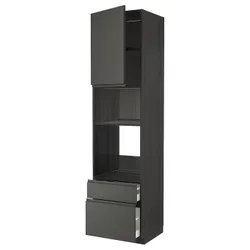 IKEA METOD / MAXIMERA(994.576.65) в сз д пиріг / мікр з дрз / 2 сзу, чорний/Voxtorp темно-сірий