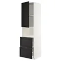 IKEA METOD / MAXIMERA(094.651.89)