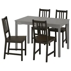 IKEA HAUGA / STEFAN(695.749.15) Стіл та 4 стільці, Сірий/коричневий -lack