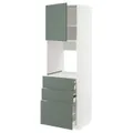 IKEA METOD / MAXIMERA(494.596.38)