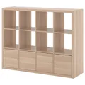 IKEA KALLAX(492.782.56)