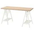 IKEA LAGKAPTEN / MITTBACK(194.173.05)