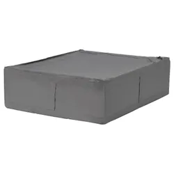 IKEA SKUBB(705.910.56) контейнер для одягу/ постільної білизни, темно-сірий