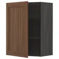 IKEA METOD(094.764.75)