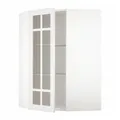 IKEA METOD(694.092.04)