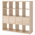 IKEA KALLAX(491.974.20)