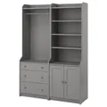 IKEA HAUGA(293.886.37)
