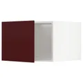 IKEA METOD(694.528.53)