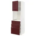IKEA METOD / MAXIMERA(394.655.74)