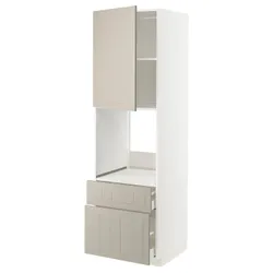 IKEA METOD / MAXIMERA(694.613.05) in sz n pie dr / 2fr / śre / w szu, білий/Stensund beige