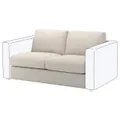 IKEA VIMLE Чохол на 2-місцеву секцію, Gunnared beige (304.957.83)