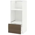 IKEA METOD / MAXIMERA(091.163.36)