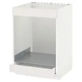 IKEA METOD / MAXIMERA(590.044.02)