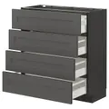 IKEA METOD / MAXIMERA(893.228.46)