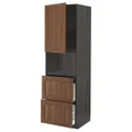 IKEA METOD / MAXIMERA(294.764.60)