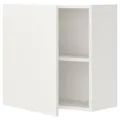 IKEA ENHET (093.210.11)