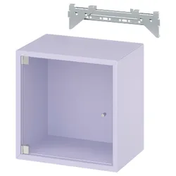 IKEA EKET(696.021.26) навісна/скляна шафа, блідо-фіолетовий