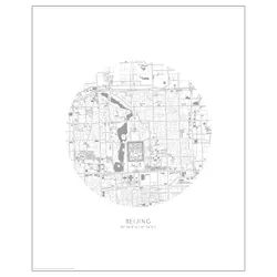 IKEA BILD(505.130.31) Плакат, вид на Пекін