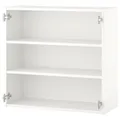 IKEA ENHET (ІКЕА ENHET) 604.404.16
