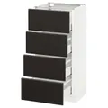 IKEA METOD / MAXIMERA(792.120.04)