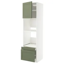 IKEA METOD / MAXIMERA(895.184.43) W Pie Pie/Pie Kom Dr/2 SOW, Biały/axstad gria -green
