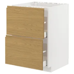 IKEA METOD / MAXIMERA(195.384.87) шафа для варильної панелі/2 фасади/2 ящики, білий/імітація Воксторпа дуб