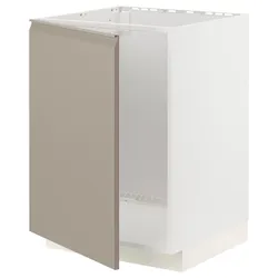 IKEA METOD(994.924.85) тумба під раковину, білий/Upplöv матовий темно-бежевий