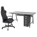 IKEA UTESPELARE / HELMER(094.407.78)