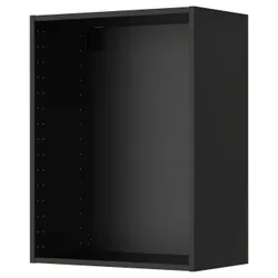 IKEA METOD(505.917.26) Будівництво SZC, чорний сірий