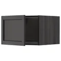 IKEA METOD(294.673.14)