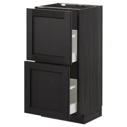 IKEA METOD(592.602.27) шафа/2 ящики/, чорний/чорна морилка Lerhyttan
