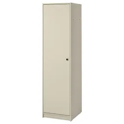 IKEA GURSKEN (ІКЕА ГУРСКЕН) 204.863.26