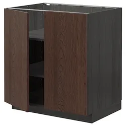 IKEA METOD(794.667.36) stj шафа / полиці / 2 двер, чорний / Sinarp коричневий
