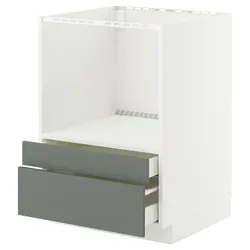 IKEA METOD / MAXIMERA(595.658.36) тумба для мікрохвильової печі з висувною скринькою, білий/Nickebo матовий сіро-зелений